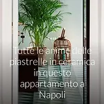 Panoramic Penthouse Toledo With Terrace Апартаменты Неаполь